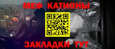 амфетамин Кумертау