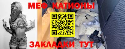 молекула духа Кулебаки