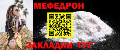 амфетамин Кумертау