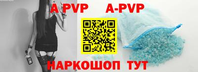 мефедрон мука Кунгур