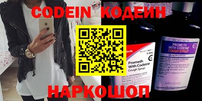 амфетамин Кумертау
