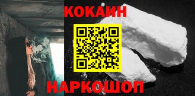 амфетамин Кумертау