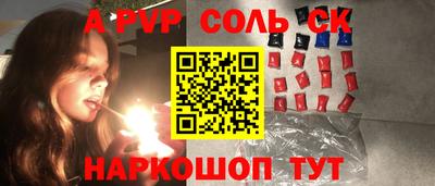 мефедрон мука Кунгур