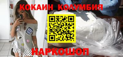 амфетамин Кумертау