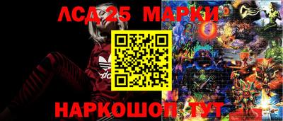 амфетамин Кумертау