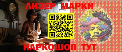 мефедрон мука Кунгур