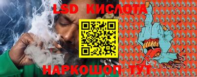 мефедрон мука Кунгур