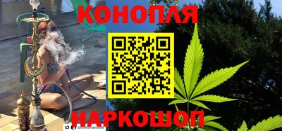 мефедрон мука Кунгур