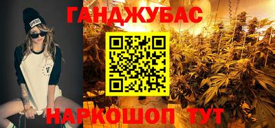 мефедрон мука Кунгур