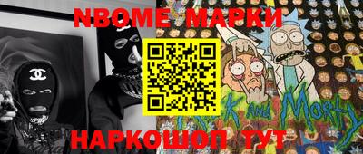 амфетамин Кумертау