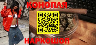 молекула духа Кулебаки
