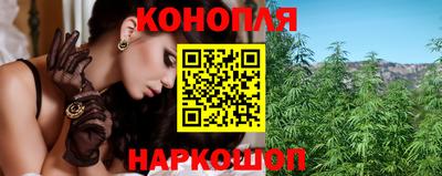 мефедрон мука Кунгур