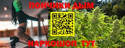 амфетамин Кумертау