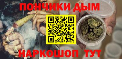 молекула духа Кулебаки