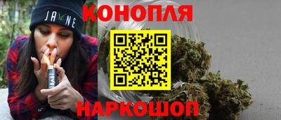 амфетамин Кумертау