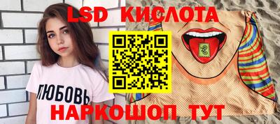 амфетамин Кумертау