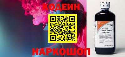 амфетамин Кумертау