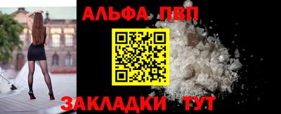 амфетамин Кумертау