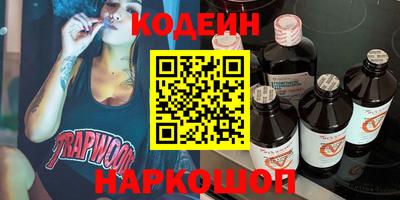 амфетамин Кумертау