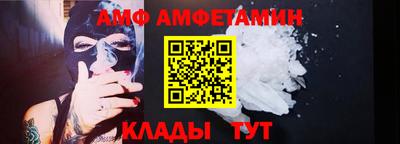 мефедрон мука Кунгур