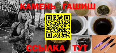 мефедрон мука Кунгур