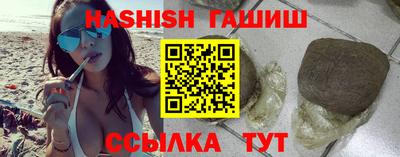 мефедрон мука Кунгур