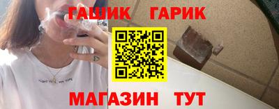 мефедрон мука Кунгур
