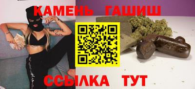 амфетамин Кумертау
