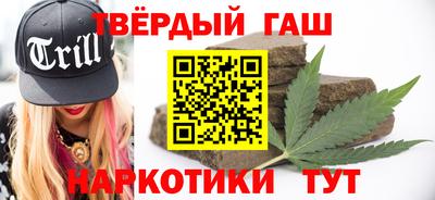 мефедрон мука Кунгур