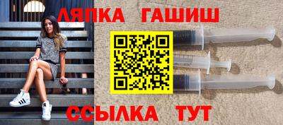 молекула духа Кулебаки